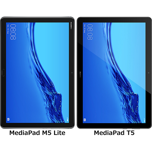 MediaPad M5 Lite」と「MediaPad T5」の違い - フォトスク
