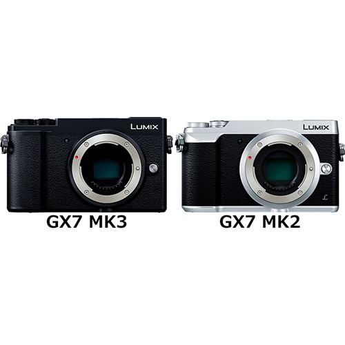 GX7 MK3」と「GX7 MK2」の違い - フォトスク