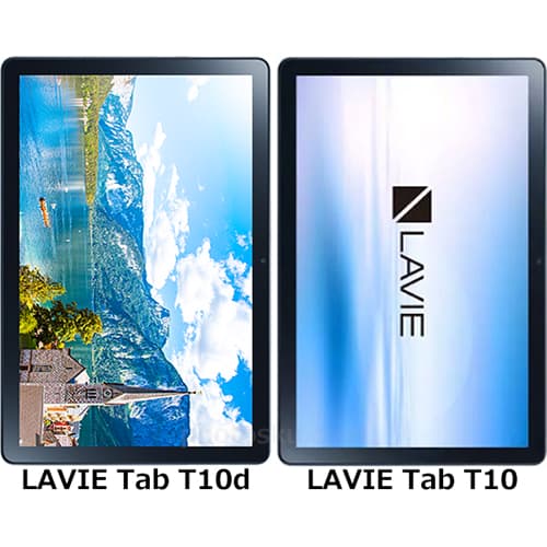 LAVIE Tab T10d」と「LAVIE Tab T10」の違い - フォトスク