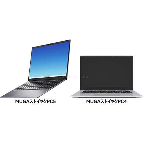 MUGAストイックPC5」と「MUGAストイックPC4」の違い - フォトスク