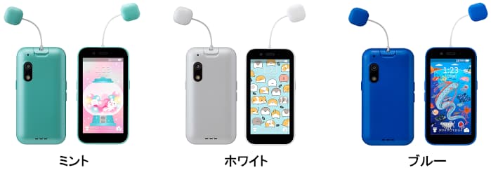 ソフトバンク「キッズフォン3」発表、「すみっコぐらし」と