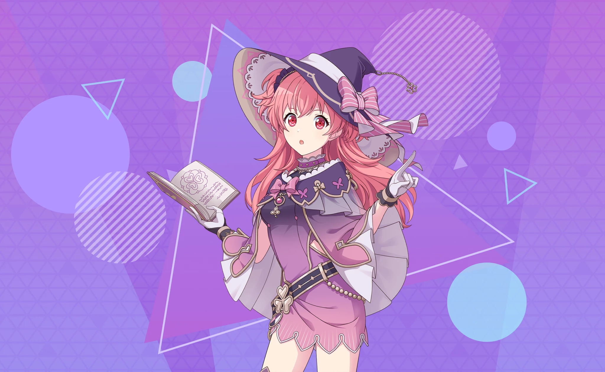 ミステリアスハート・ウィッチ] 桃井 愛莉 情報 | プロセカギャラリー