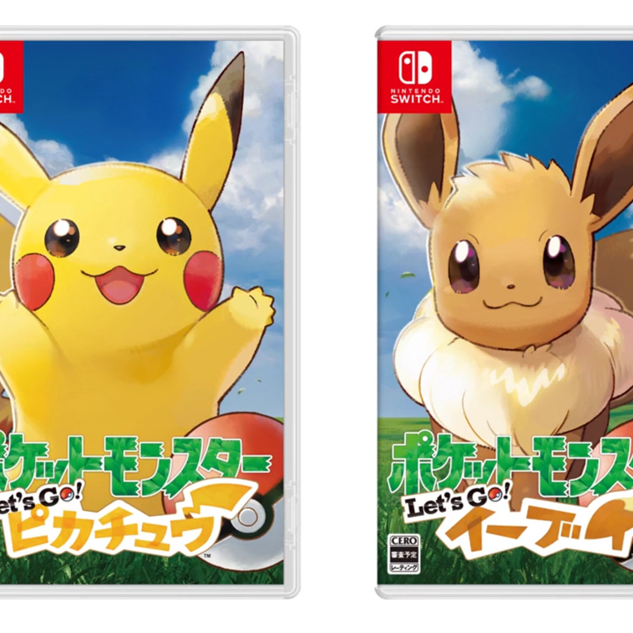 ポケモン新作 Let's Go! ピカチュウ イーブイ、ニンテンドースイッチで