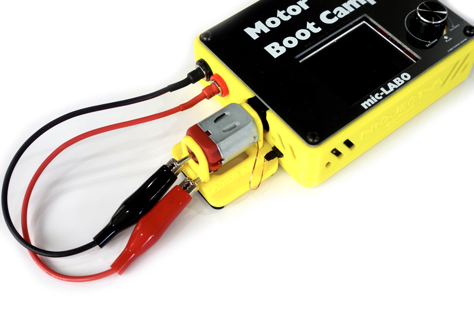 モーターブートキャンプ2イエローヒートシンクモーターカバー付き