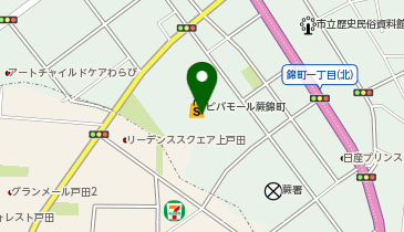 埼玉県蕨市のホームセンター一覧 - NAVITIME