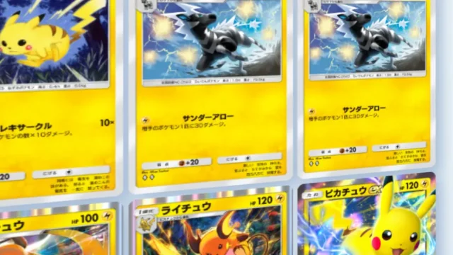 ポケポケ】ピカチュウex＋ゼブライカ＋ライチュウ デッキレシピ｜ポケらく