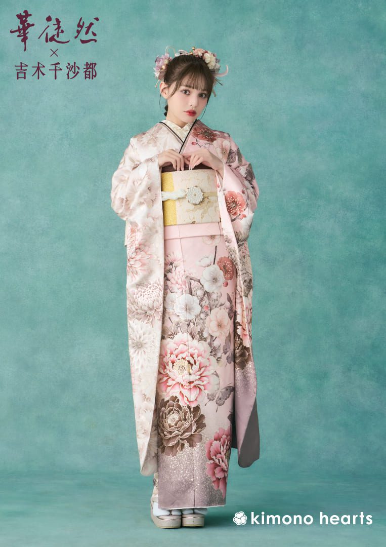 蝶の振袖一覧 | kimono hearts | 成人式の振袖レンタル・購入 卒業式の