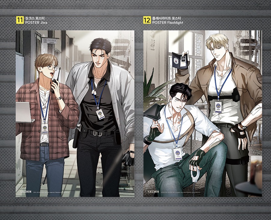 韓国BL LEZHIN DAYBREAK backlight 5点 韓国BL lezhin Backlight 朝に