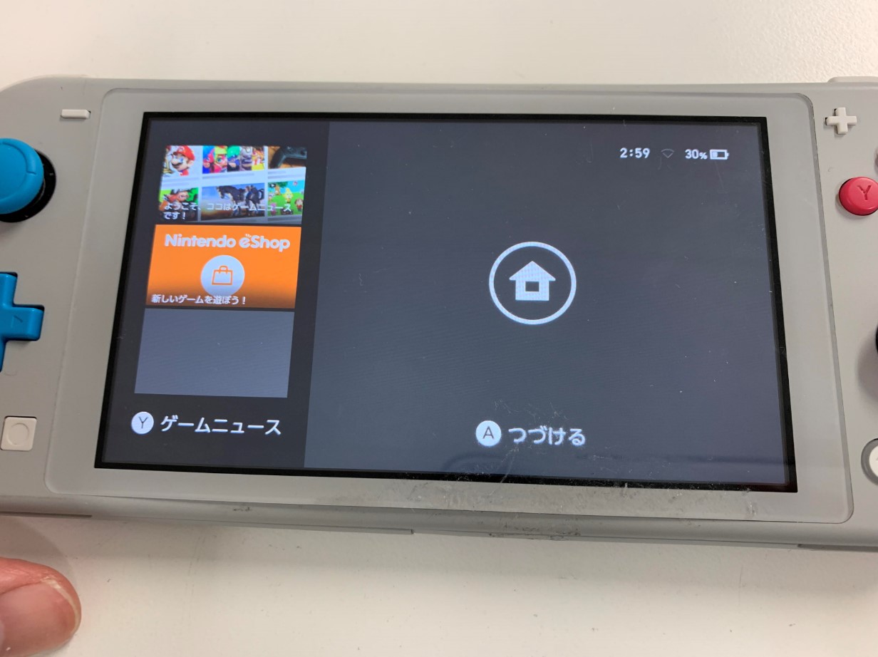 Switch Liteのオレンジスクリーン修理費用12800円！画面がオレンジ一色