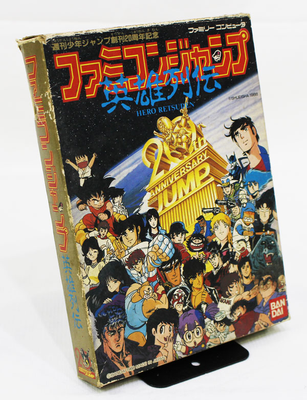 ファミコン ファミコンジャンプ英雄列伝 買取情報｜レトロゲーム買取