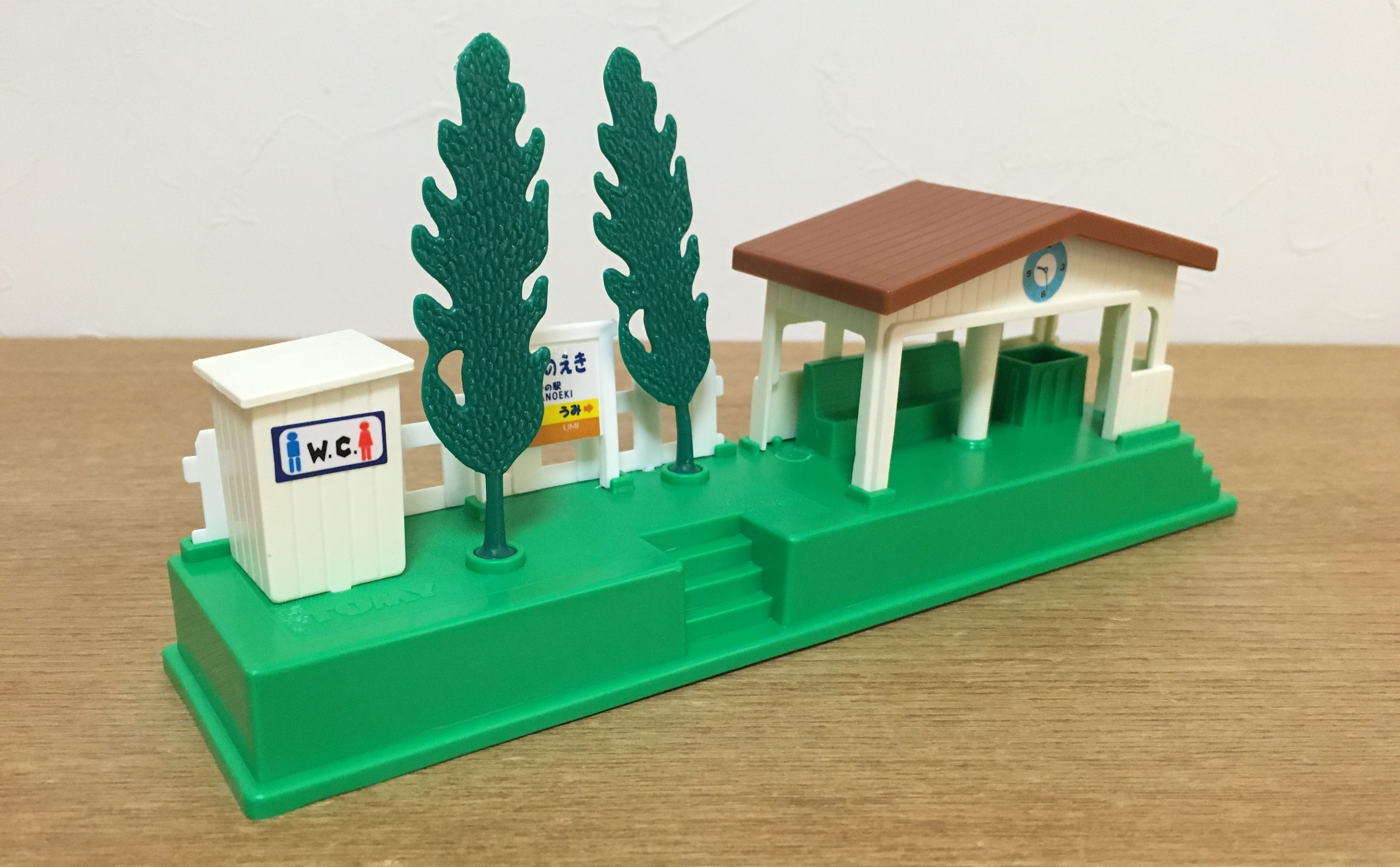 使い方と評価】プラレール J-23 いなかの駅 - プラテツ
