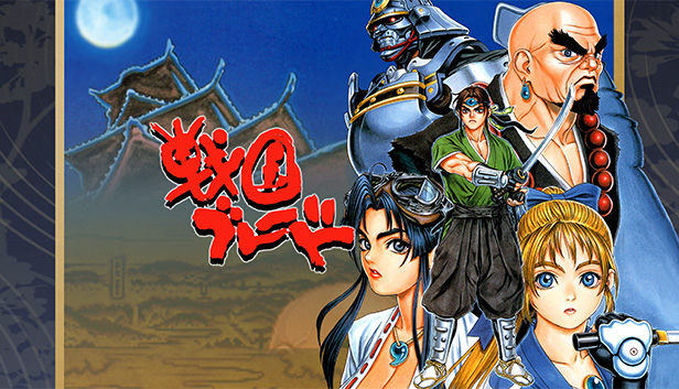 PSIKYO PORTAL - 彩京公式ポータルサイト