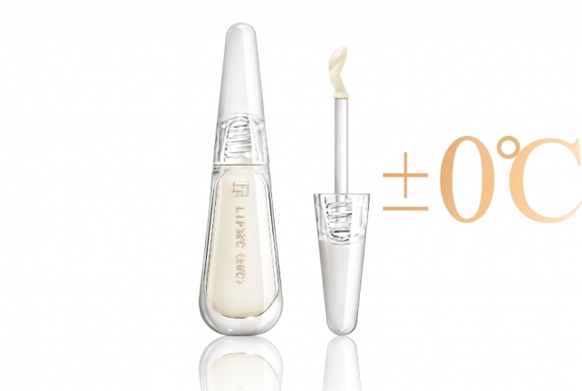 それは、唇ケアの未来形。フローフシから、世界初※のリップ