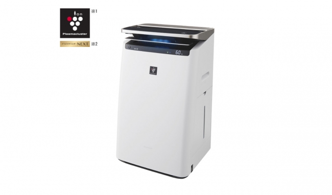 プラズマクラスター加湿空気清浄機＜KI-HP100＞を発売 | シャープ株式