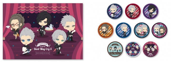カプコンカフェ レイクタウン店『デビル メイ クライ 5』コラボ