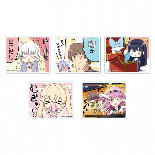 Summer Pockets REFLECTION BLUE』発売記念キャンペーン、アニメイト一