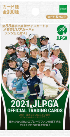 d16095-29-29ecc79c55b35a38193a