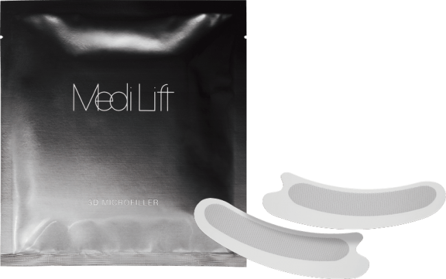 年齢の出やすい首もと専用シートマスク、「メディリフト ネックシート