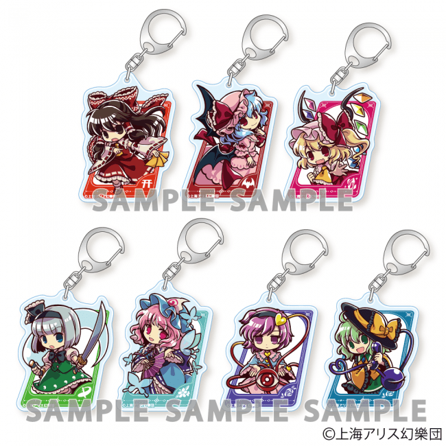 東方Project』より「とびだすたいる！アクリルキーホルダー Part1