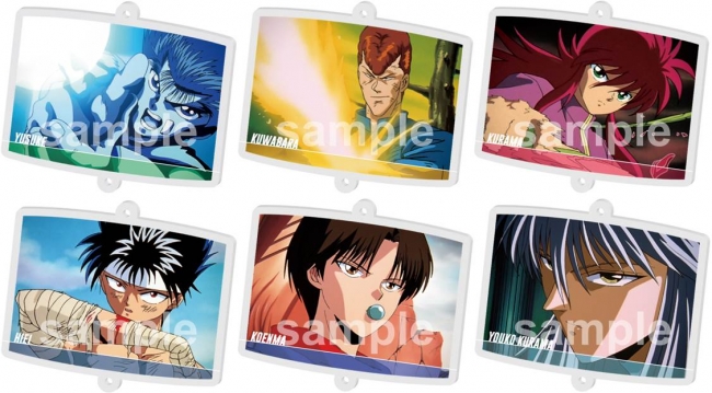 幽☆遊☆白書 in J-WORLD TOKYO 再」 | 株式会社バンダイナムコ