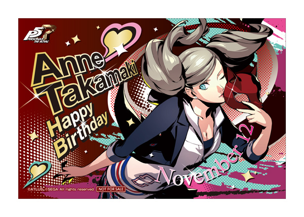 セガコラボカフェ ペルソナ5 ザ・ロイヤル』開催のお知らせ | 株式会社