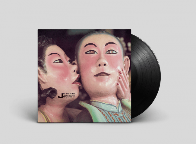JAGATARAのアナログLP復刻第2弾『ニセ予言者ども』『それから』発売