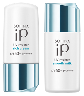 忙しい日中をスキンケアタイムへ変えるUV美容液 「ソフィーナ iP UV