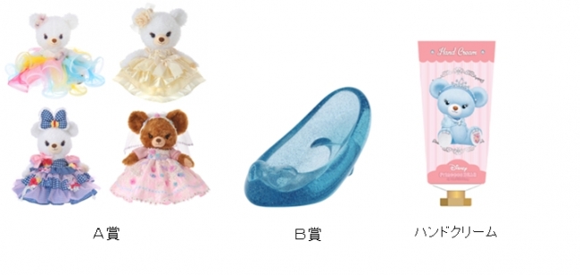 ディズニーストア 新シリーズ『Disney Princess BEAR by UniBEARsity