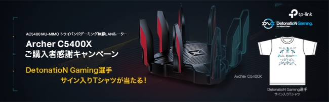 世界に先駆けて日本で最初に発売！最高峰のハードウェアを搭載した