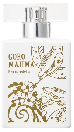 龍が如く 極2』×フィッツコーポレーション 真島吾朗をイメージした