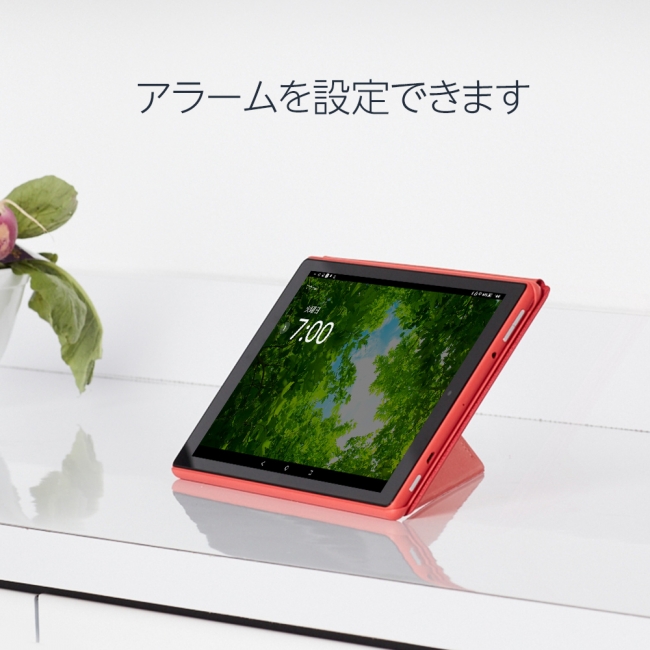 10.1インチのタブレットAmazon Fire HD 10で、Amazon Alexaの利用が