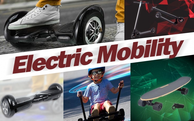 新感覚！今話題のエレクトリックモビリティ | 株式会社FUGU