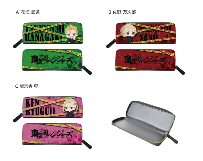 東京リベンジャーズ』のグッズがシンクイノベーション株式会社より発売