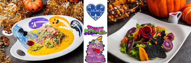 ハロウィンコラボ】アリスのファンタジーレストラン ✖ KAWAII MONSTER