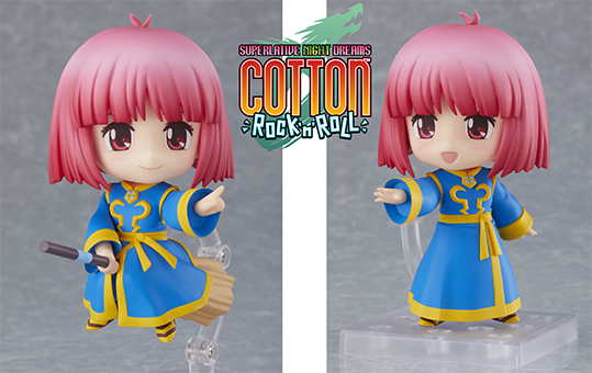 新作ゲーム『コットンロックンロール』ねんどろいど同梱限定版、購入