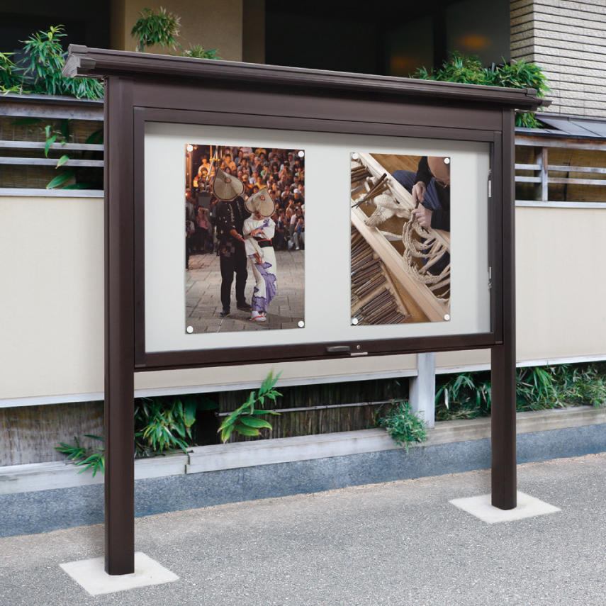 PKA-P型（跳ね上げタイプ・和風／自立）：製品情報 | カシイ製品情報