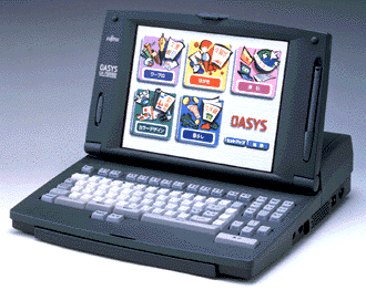 パーソナルワープロ「OASYS LX-7500SD」新発売