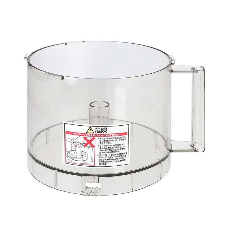 フードプロセッサー DLC-NXJ2PS(単機能タイプ/4.2L) | フード