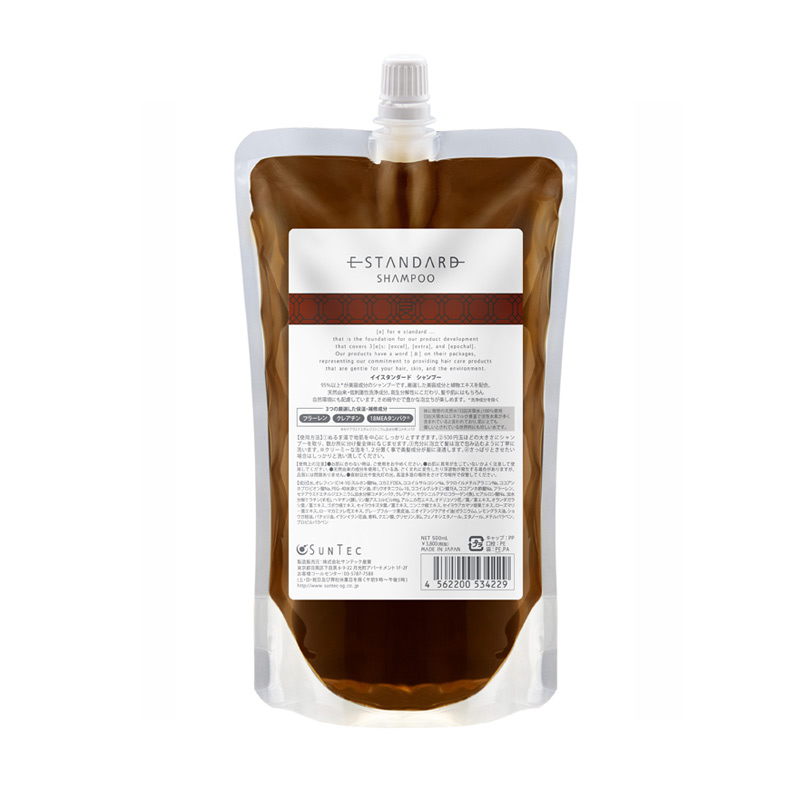 E STANDARD]イイスタンダード シャンプー/詰め替え用500ml - 商品詳細