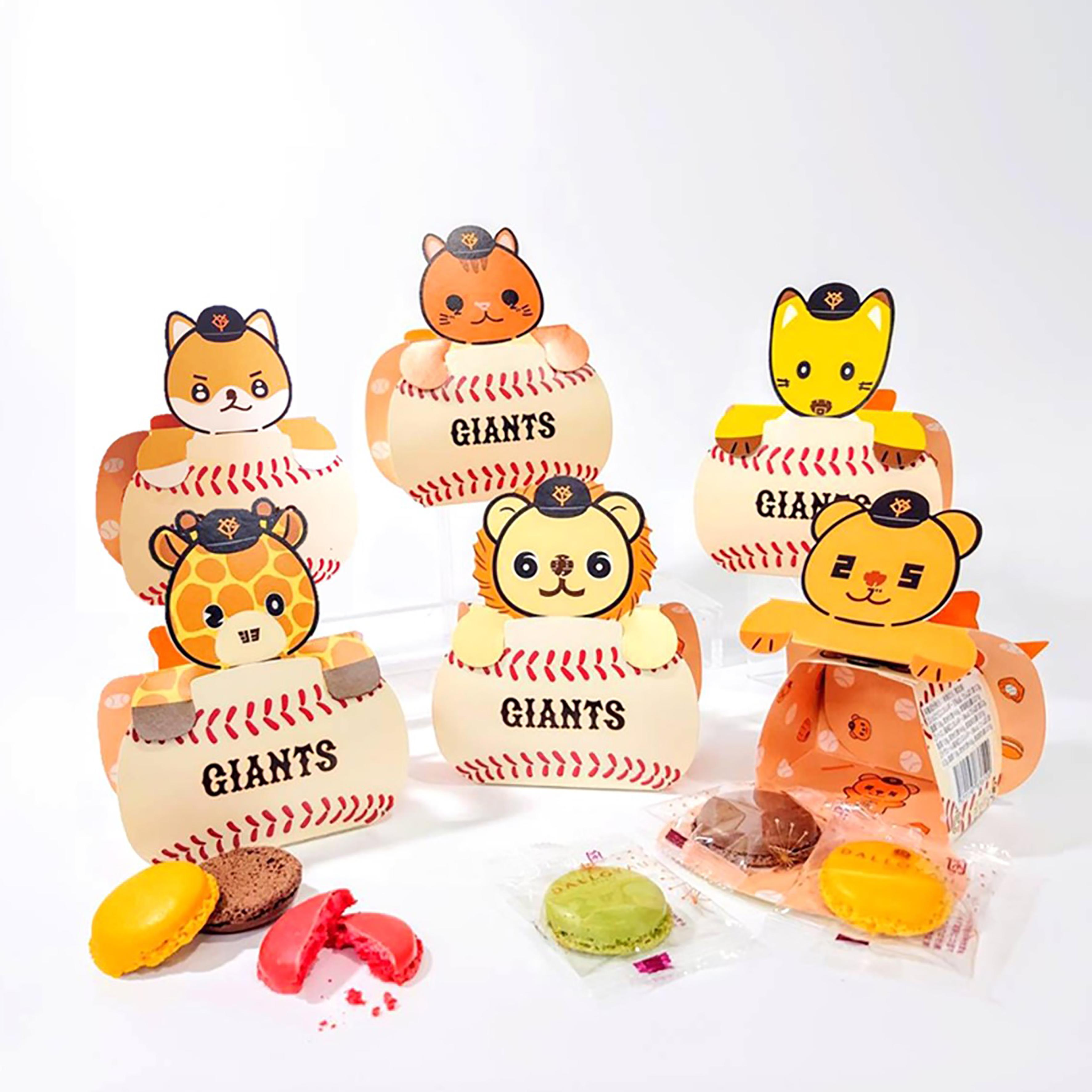 パペットのマカロンラスクを発売 | 読売ジャイアンツ（巨人軍）公式サイト