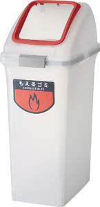 山崎産業株式会社｜リサイクルトラッシュ SKL-35（角穴蓋）レッド