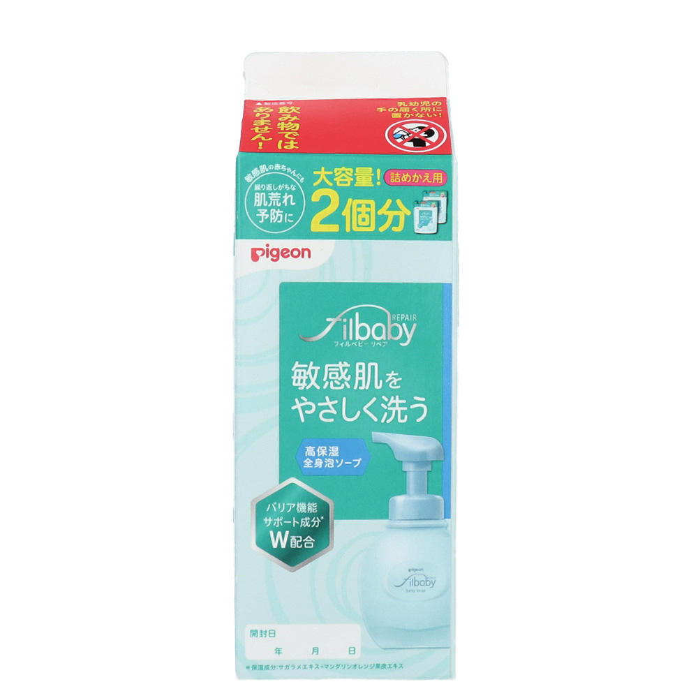 ベルタ 全身ベビーソープ詰め替え用 4個セット ベルタ 全身ベビー