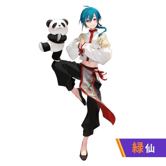 AuDee CONNECT・火曜日【緑仙】|10月3日（火）のゲストはポルカドット