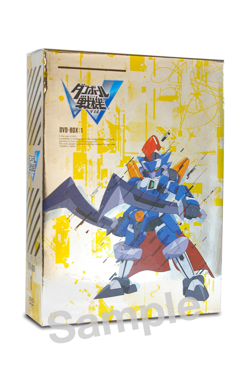 人気アニメ『ダンボール戦機W』DVD-BOX1・2発売！