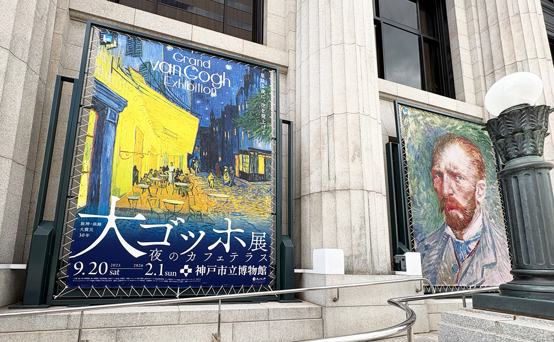 小*野様 印象派 カフェ風景画 ゴッホ 夜のカフェテラス レプリカ 70cm