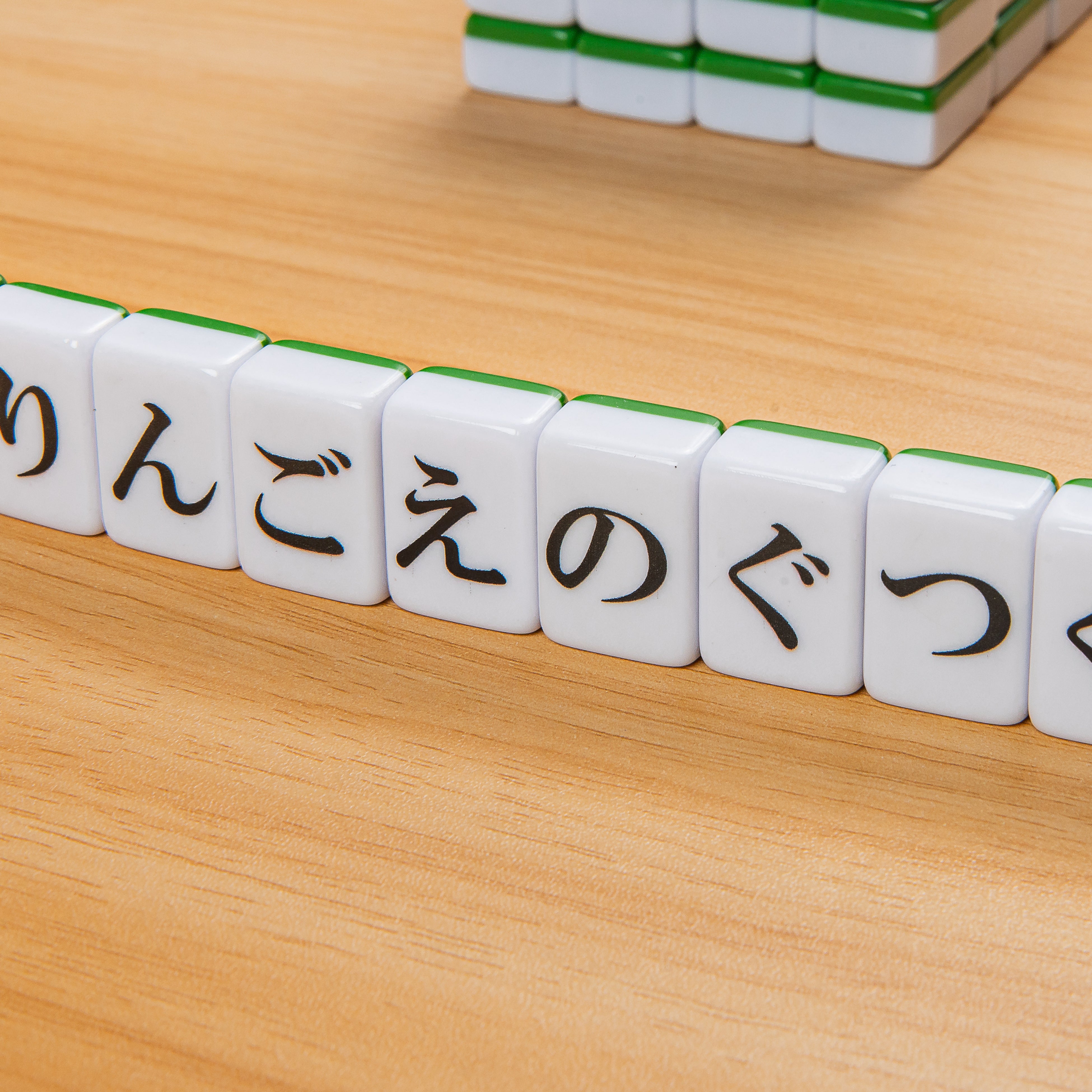 再販開始！】言葉を揃える麻雀「ひらがな麻雀 ひらがじゃん 牌ばーじょ