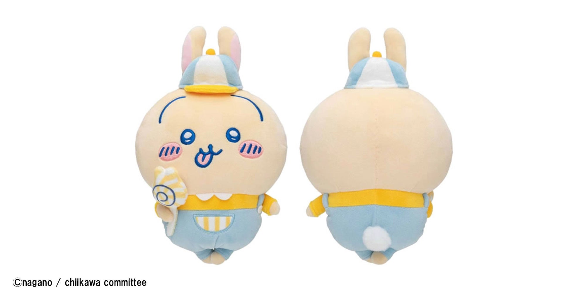 ちいかわワクワクゆうえんち」が6月29日（水）から松屋銀座にて期間