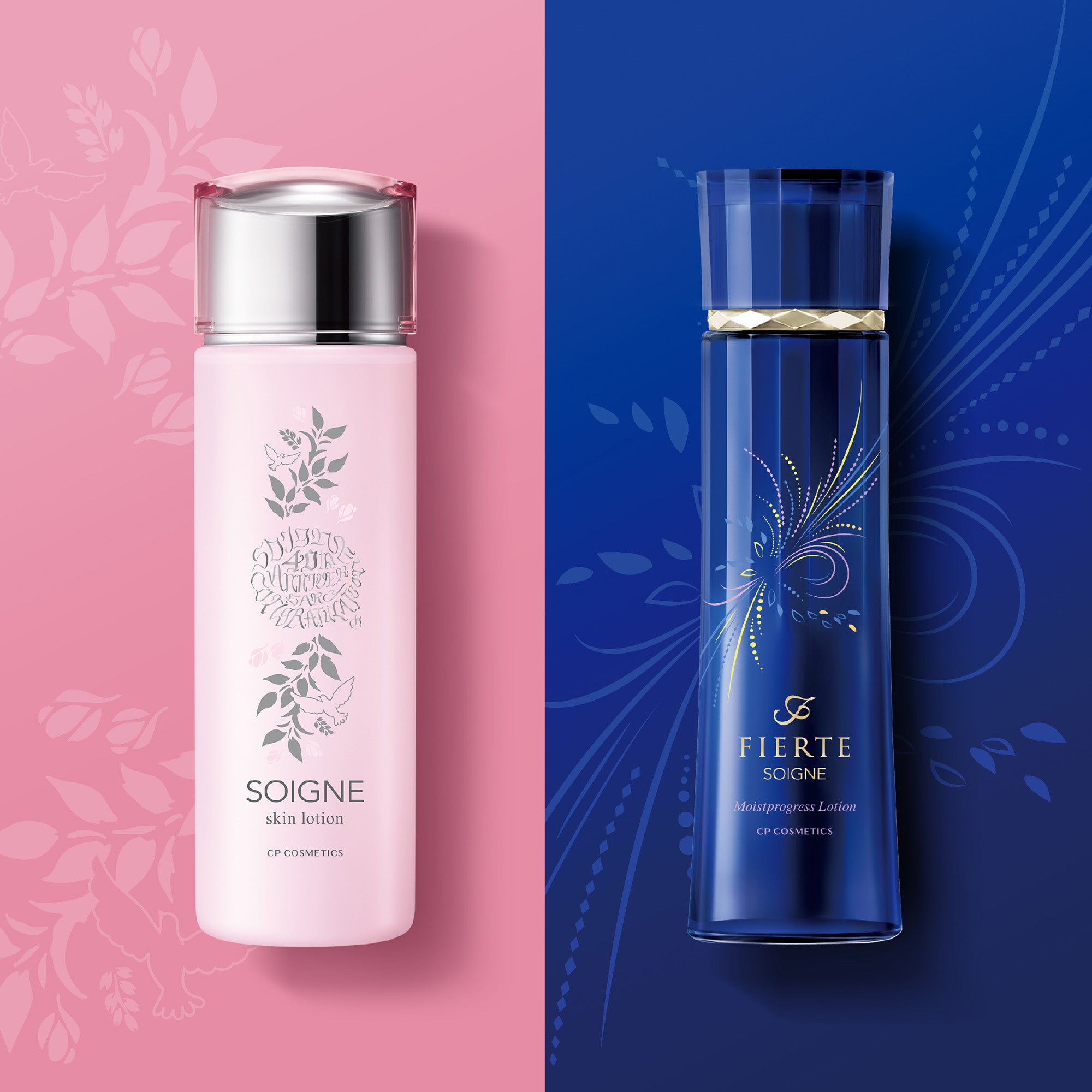 未開封】(ソワーニュ) CPコスメ メイク落とし・化粧水 CPコスメ