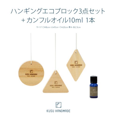 雛人形 ケース飾り ひな人形 ふるうる はなのうた sonoca 丸型ケースL