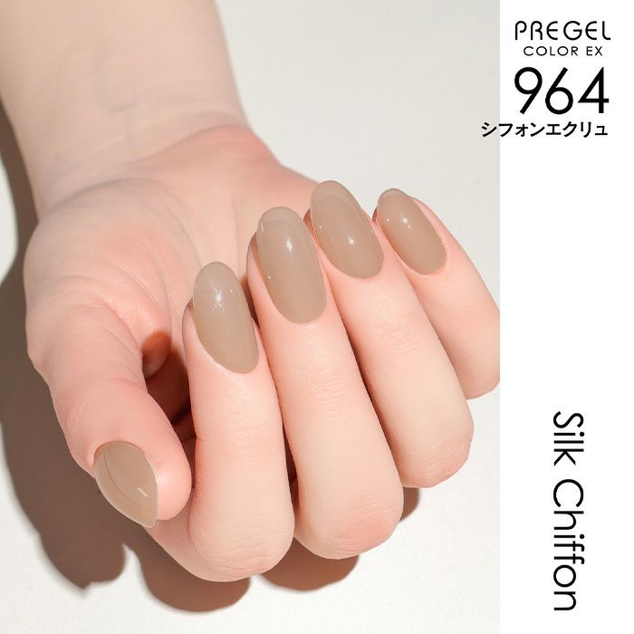 最終値下げ】プリエネージュ 金のポロポロ ローズジェル 9本